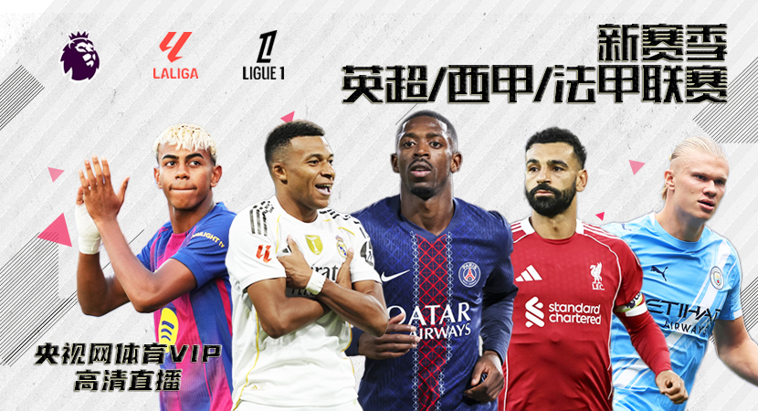 九游返水福利 | VIP会员专享优惠